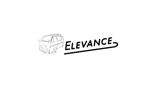 Elevance Auto Customization